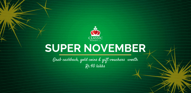 online classic rummy november month promtoions and offers