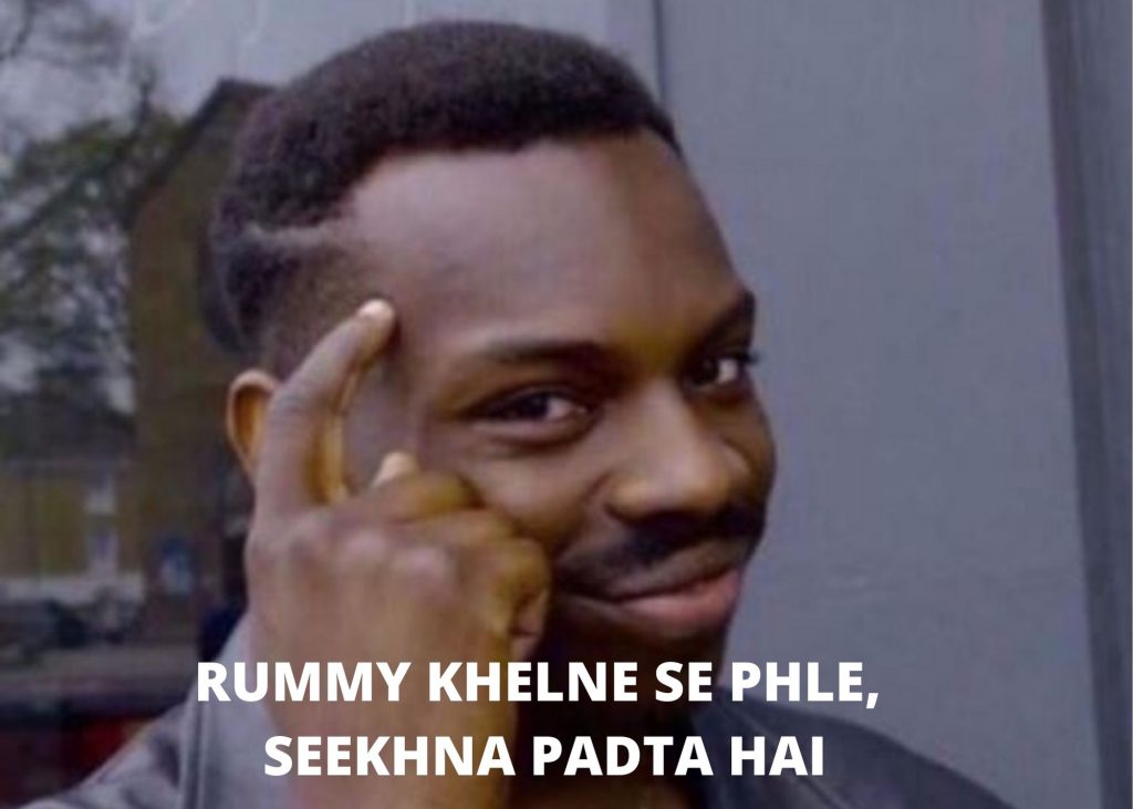Meme for New Rummy Players